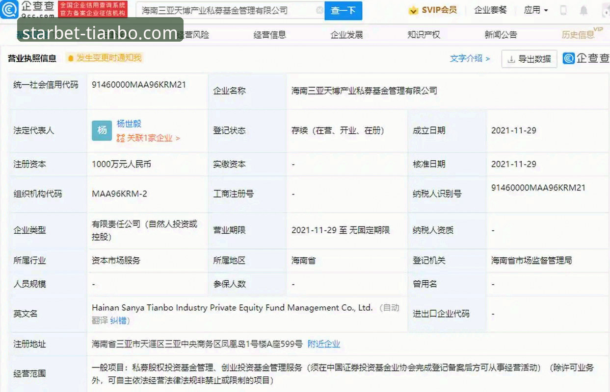 5种有效方法解决天博体育官网最新地址下载不了的问题