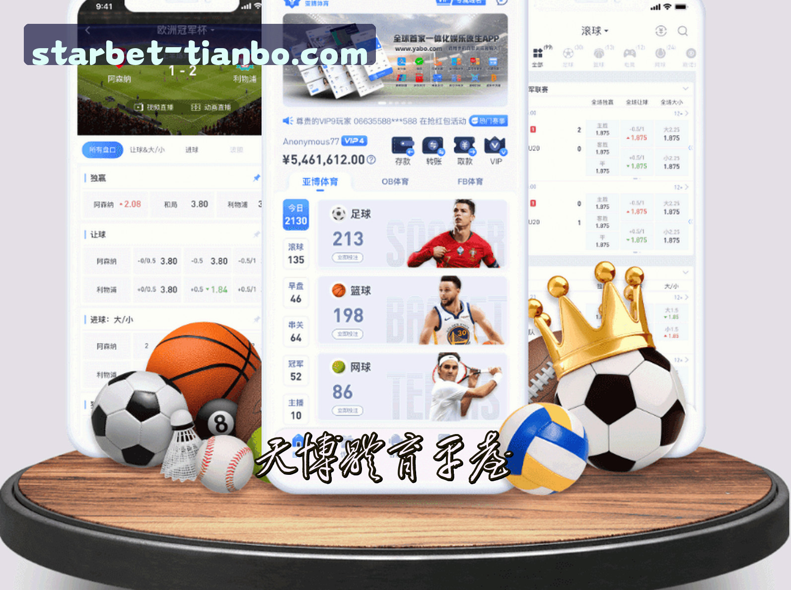 天博(TIANBO)官方网站 · 领先的在线娱乐平台 · 7F3K