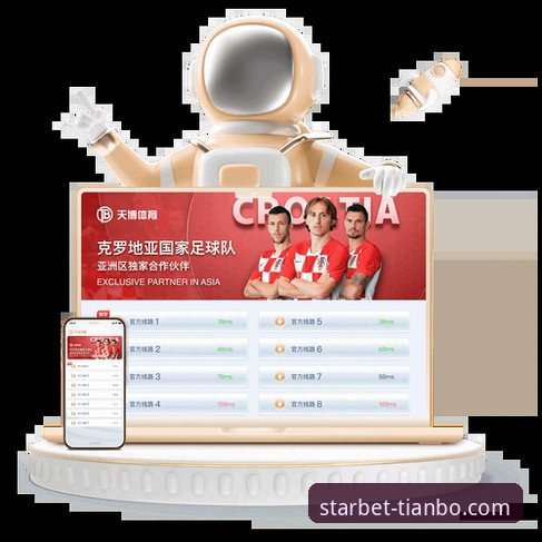 天博体育平台下载故障排除实用指南：解决“天博优惠活动下载不了怎么办”难题
