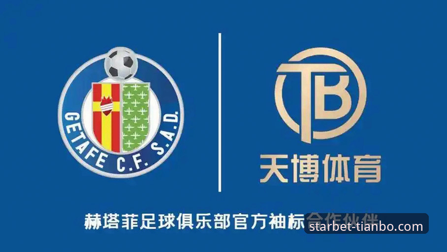 天博体育平台vs传统娱乐：2026天博客服如何重塑在线体验？