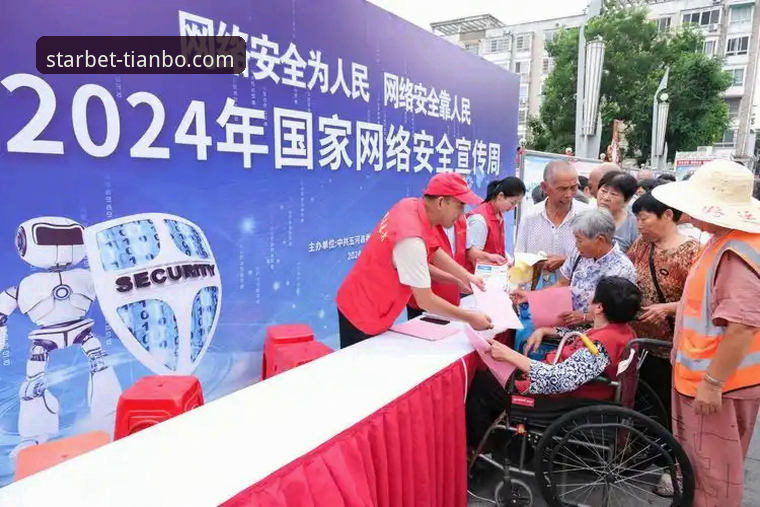 最新天博怎么样 天博体育平台最新版本安装教程:老用户带你体验2024升级亮点